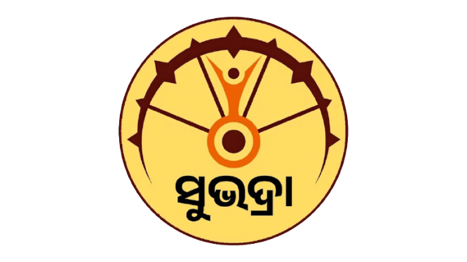 Odia source